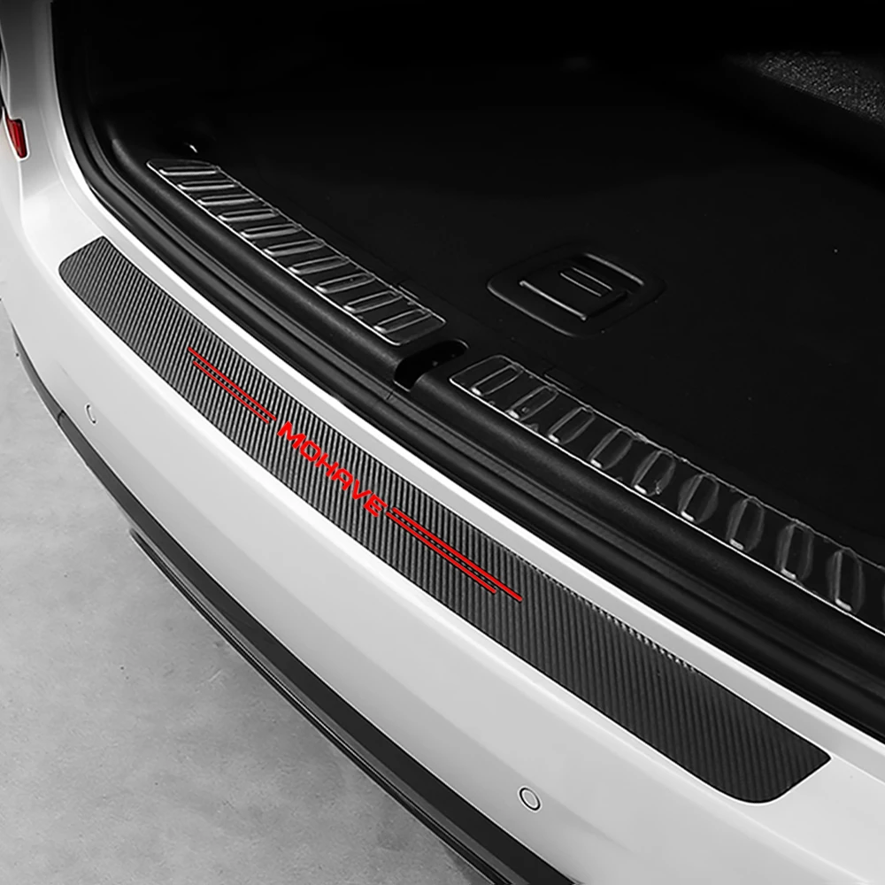 Car Door Sill Protector Plate  - Crepe Pan Carbon 评论和价格