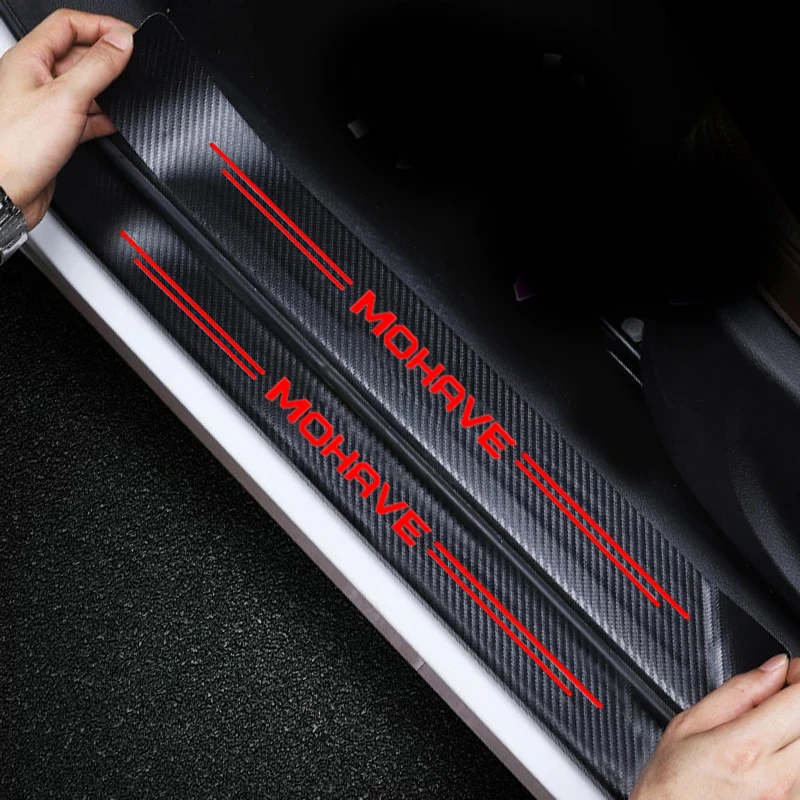 Car Door Sill Protector Plate  - Crepe Pan Carbon 评论和价格